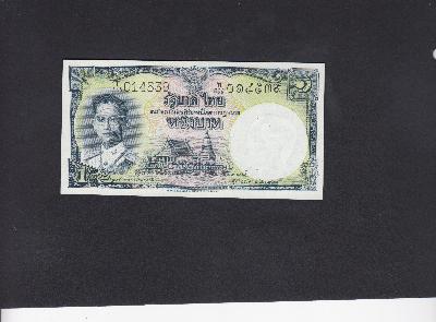 Beschrijving voorzijde: TEMPLE